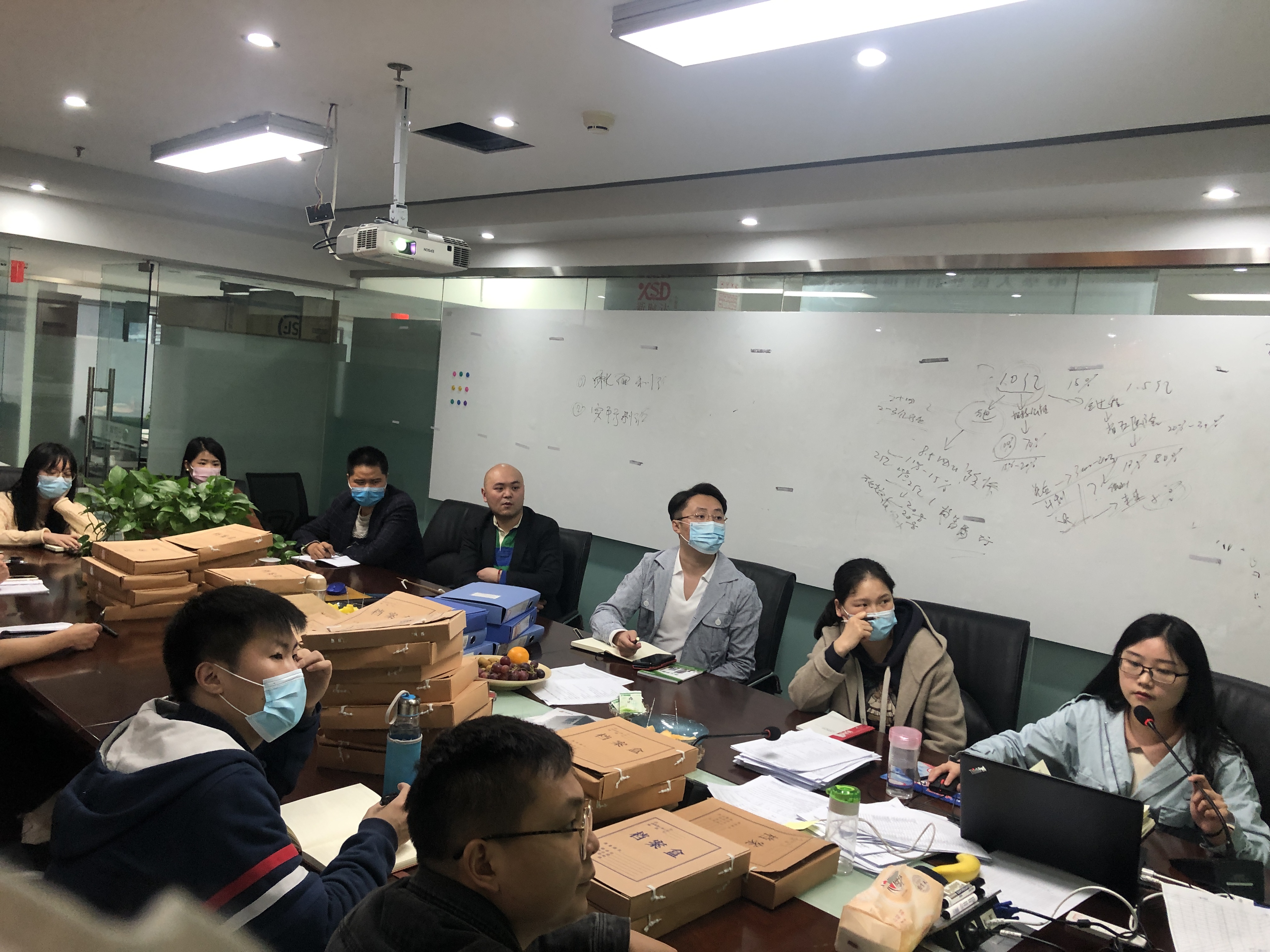 筑夢(mèng)揚(yáng)帆，展望未來——2020新員工入職培訓(xùn)