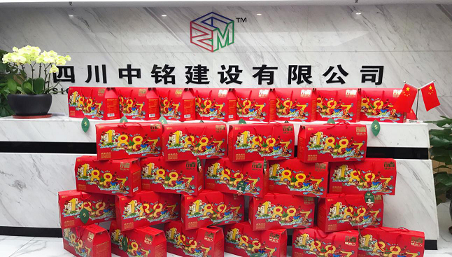 濃情端午，粽葉飄香