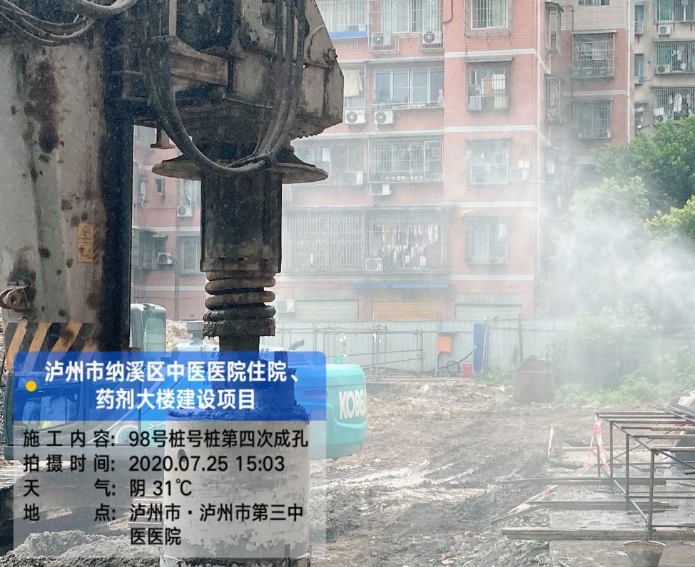 關(guān)于瀘州市納溪區(qū)中醫(yī)醫(yī)院住院、藥劑大樓建設(shè)項(xiàng)目施工情況報(bào)道