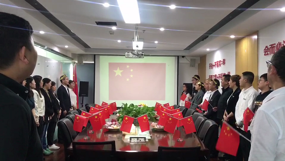 今天是你的生日，我的祖國，我的伙伴